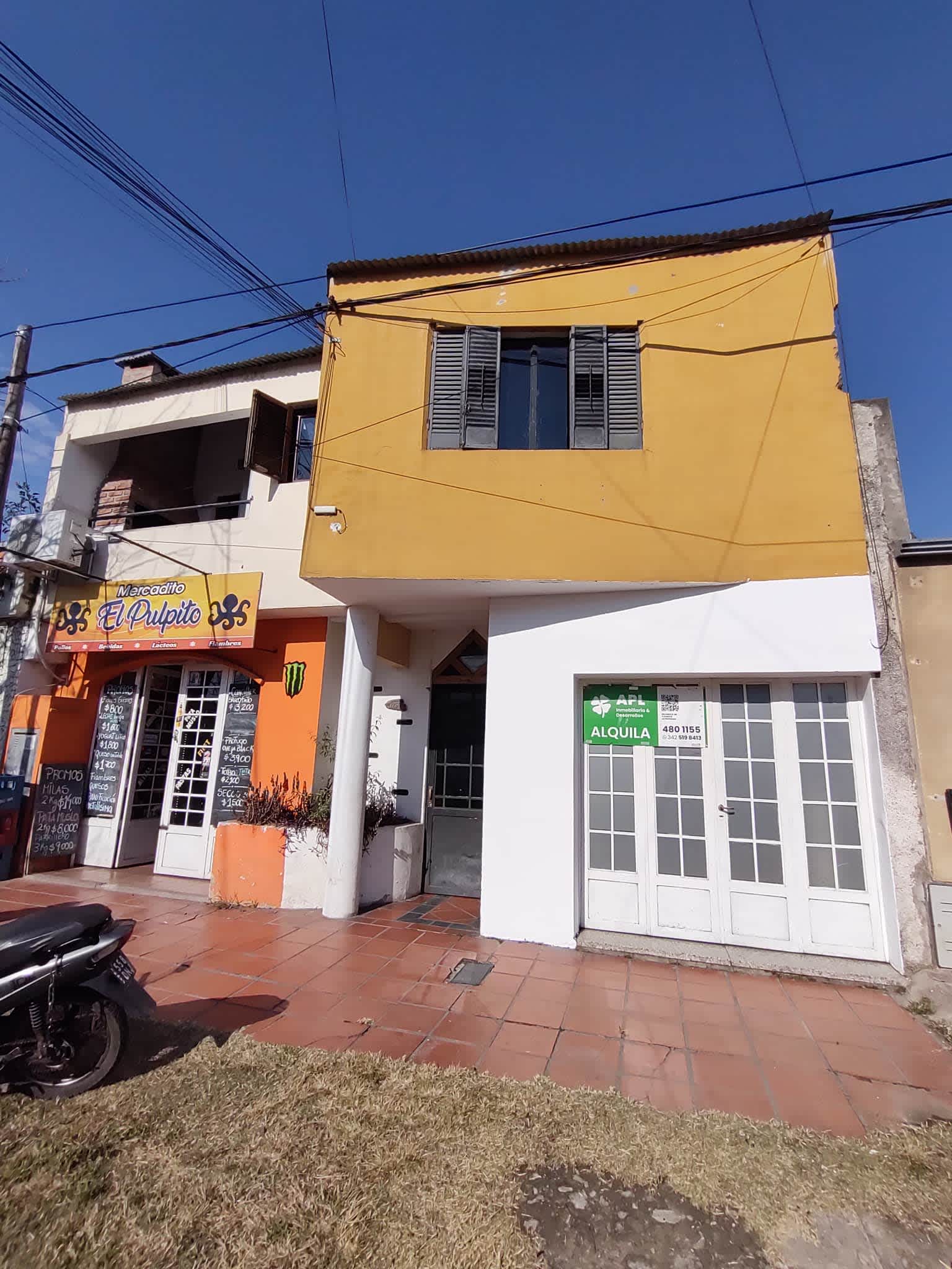 Local comercial en Alquiler
