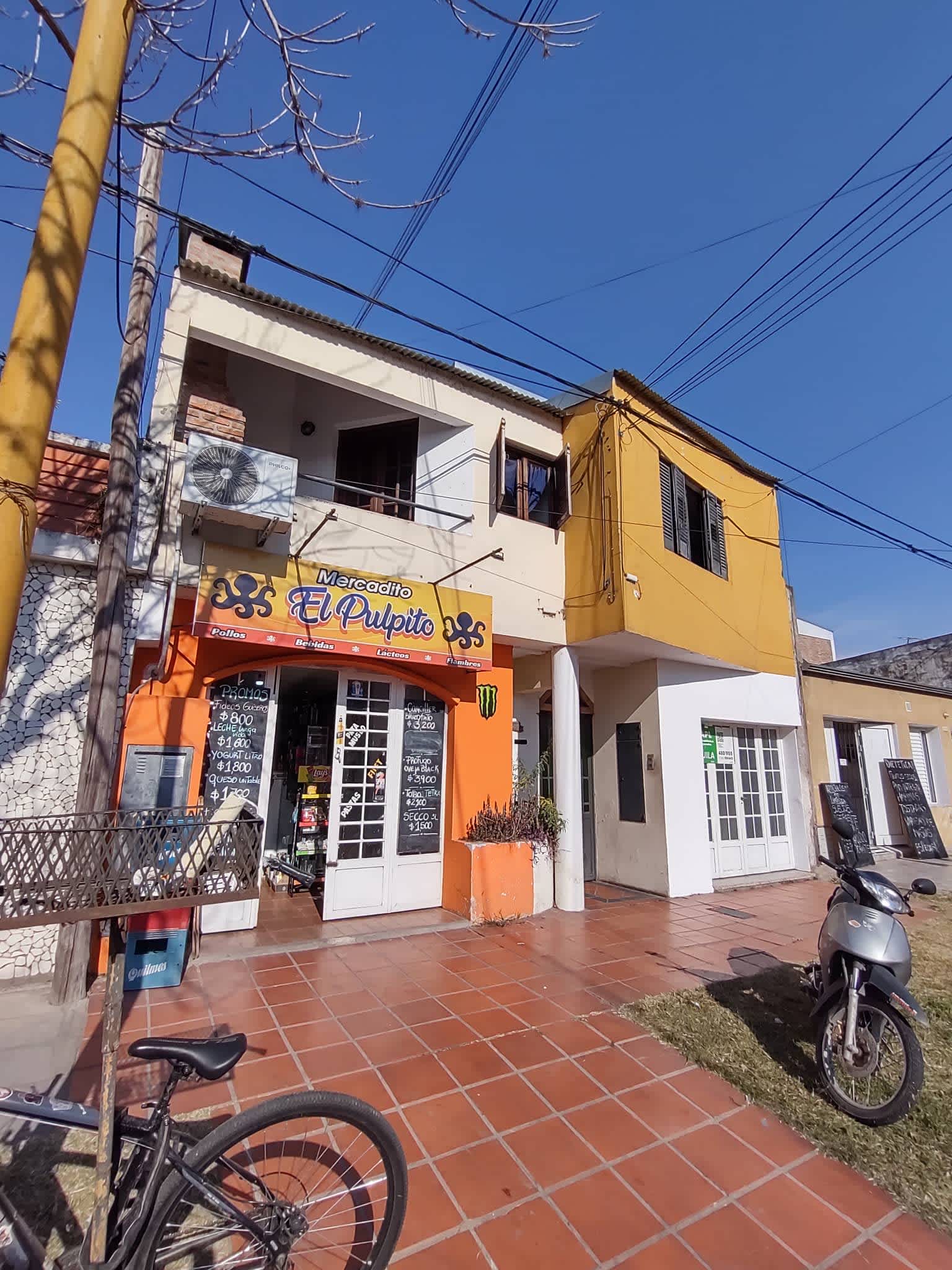 Local comercial en Alquiler